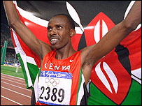 Olympic 1,500m champion Noah Ngeny