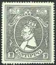 The Penny Black featuring His Majesty King Koko: first stamp of Fantippo.