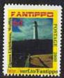 The Zigmon Lighthouse at Wofflik is shown on this 6d stamp from 2000.